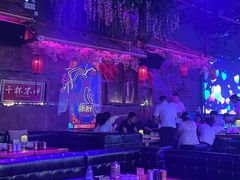 -喜鹊音乐酒馆(西街店)