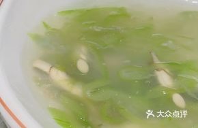 Loofah and Clam Soup