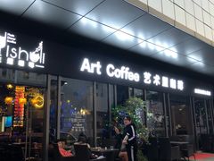 -聚福(国创旗舰店)