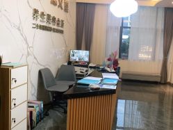 -御品•瑶浴灸疗SPA