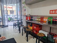 -温州炒米粉(原钟楼街二市场店)