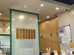 -吴记怪味面(牛王庙店)