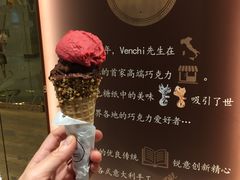 -VENCHI 闻绮(北京国贸商城店)