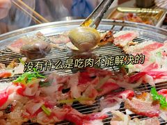 -围炉肉舍•炭烤活鳗•丹东海鲜烤肉(步行街店)