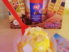 -DQ·蛋糕·冰淇淋(苏州中心店)