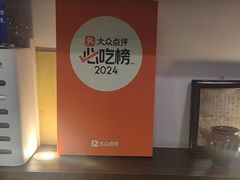 -环秀楼(黄山呈坎店)