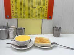 -澳洲牛奶公司(佐敦店)