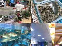 -羊城酒店·中餐厅