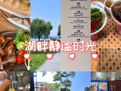 -杭州西湖柳莺里酒店·闻莺厅