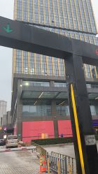 -纤姿俪纳产后恢复连锁机构(世纪东方广场店)