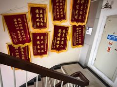 -北京华德眼科医院