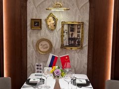 -马克西姆俄罗斯餐厅(通亚街店)