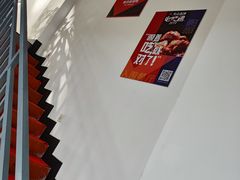 -斯丹姜母鸭·古法干香(田安南路店)