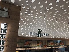 -老乡鸡(融科天地店)