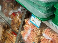 -宫廷糕点铺(双林中横路店)