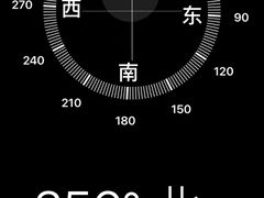 -顺顺小吃(独克宗古城店)