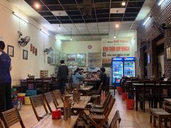 -Hue Ngon Restaurant