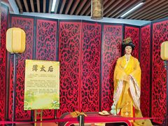 -陆氏太后饼(富平店)
