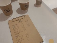 -% Arabica阿拉比卡咖啡(武汉天地店)