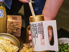 -夜食白市Yespicy·烧烤啤酒宵夜(番禺四海城店)