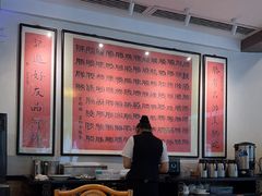 -勝記酒家·37年老字号·经典粤菜(荔枝公园店)