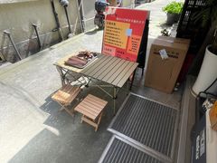 -粉八·云南米线·建水烧烤(常熟路店)