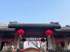 -团结湖公园