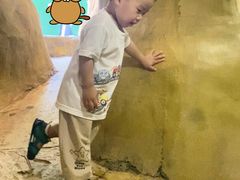 -长鹿旅游休博园