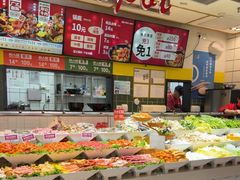 -醉人椒麻辣香锅(上地华联店)