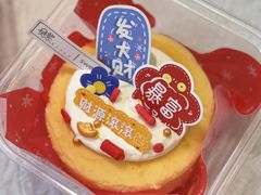 -贝紫Style(木马公寓店)