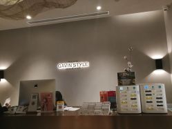 点击看大图 -崇尚GAVIN STYLE