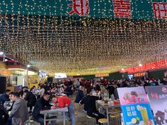 -郑喜旺烧烤(新密总店)