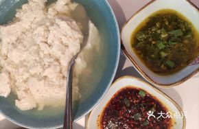 Sichuan Drunk Tofu Pudding