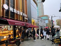 -纯坊佳哥手作(江汉路店)