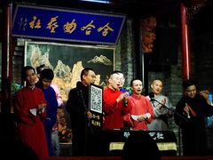 -哈哈曲艺社(西门闲亭店)