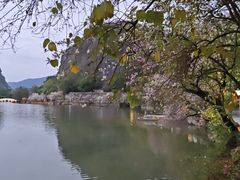 -星湖旅游景区七星岩