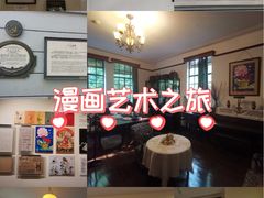 -张乐平故居