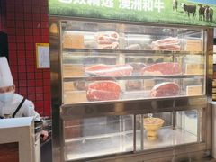 -巴奴毛肚火锅(淮河路店)