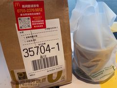 -麦当劳(深圳北站高铁店)