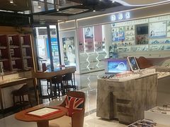 -标准眼镜·蔡司官方授权店(和平路总店)
