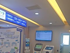 -武汉大学附属爱尔眼科医院(湖北总院)