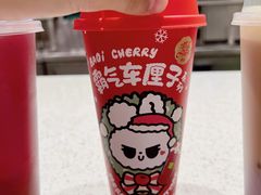 -奈雪的茶(金鹰广场店)