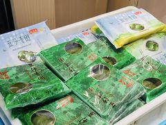 -沈大成(城隍庙店)
