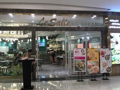 门面-丽莎沙拉轻食餐厅(国贸店)