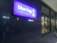 -bluefrog蓝蛙(悠唐购物中心店)