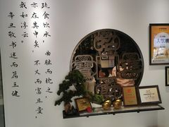 -山海菜馆·海肠捞饭·青岛菜(栈桥店)