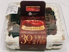 -盒马鲜生(新都心店)