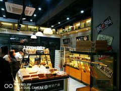 面包甜点陈列柜-依茉朵(锦秋新天地店)