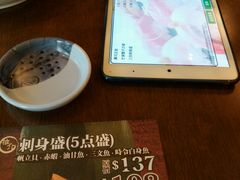 android_upload_pic-板长寿司(铜锣湾店)
