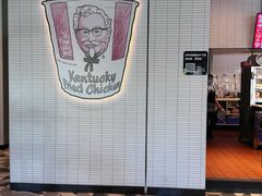 -肯德基(杭州复兴店)